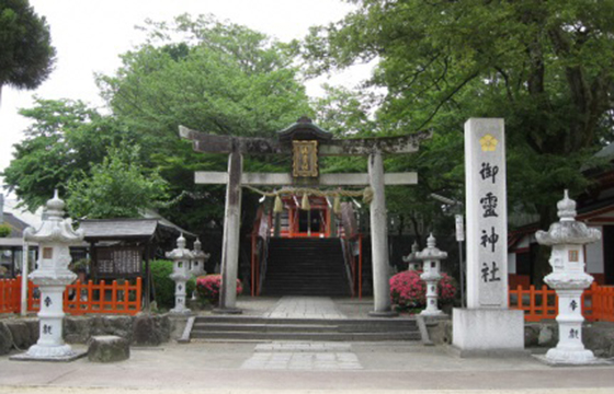 福知山の神社