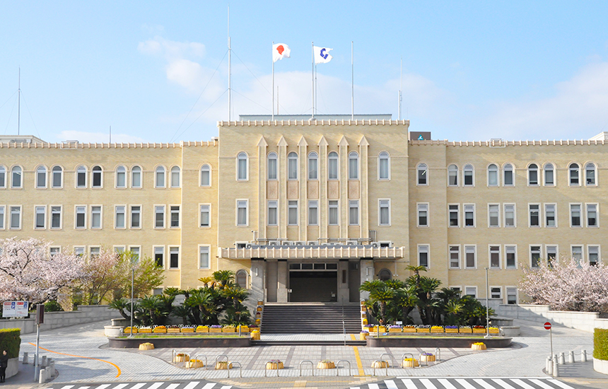 和歌山県庁 ハムなび