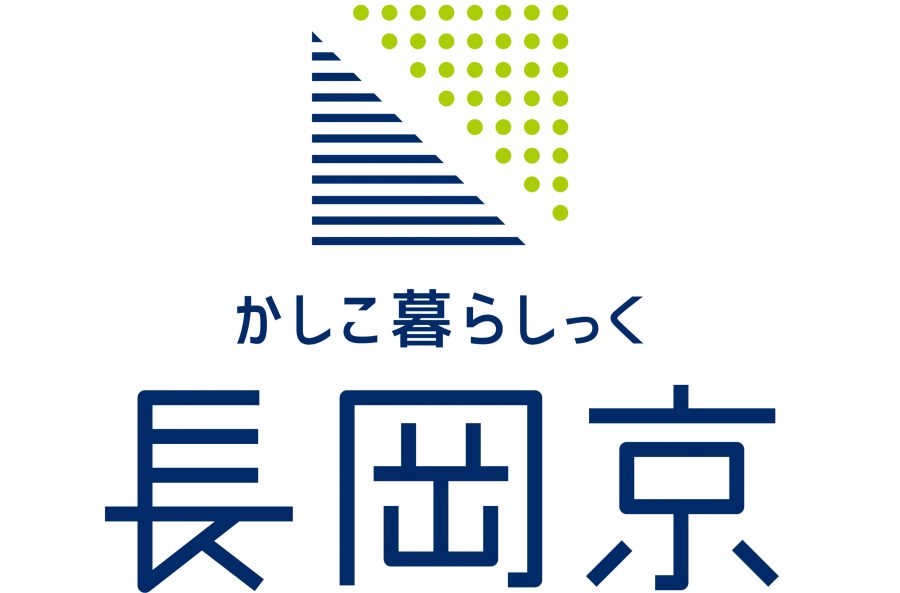 かしこ暮らしっく長岡京