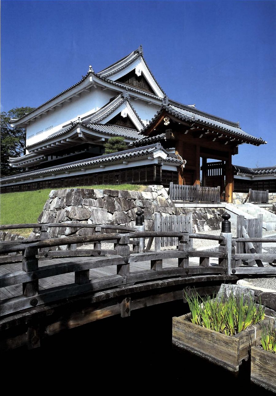 勝竜寺城公園