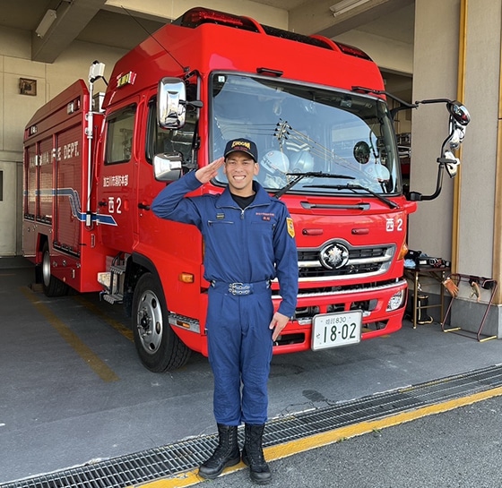加古川市消防本部 中央消防署西分署警備調査係