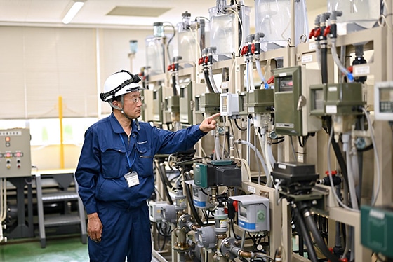 広島県水道広域連合企業団
