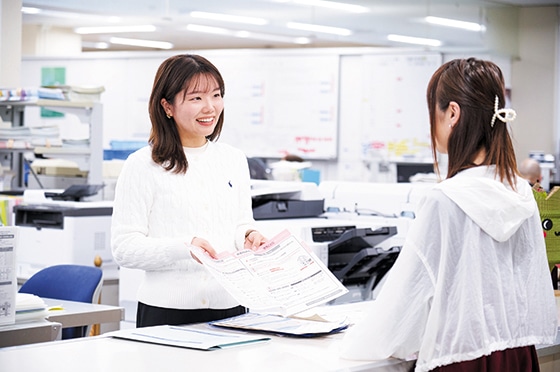 京都市役所 一般事務職（行政）採用 西京区役所地域力推進室