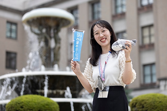 滋賀県庁【行政職】琵琶湖環境部　環境政策課